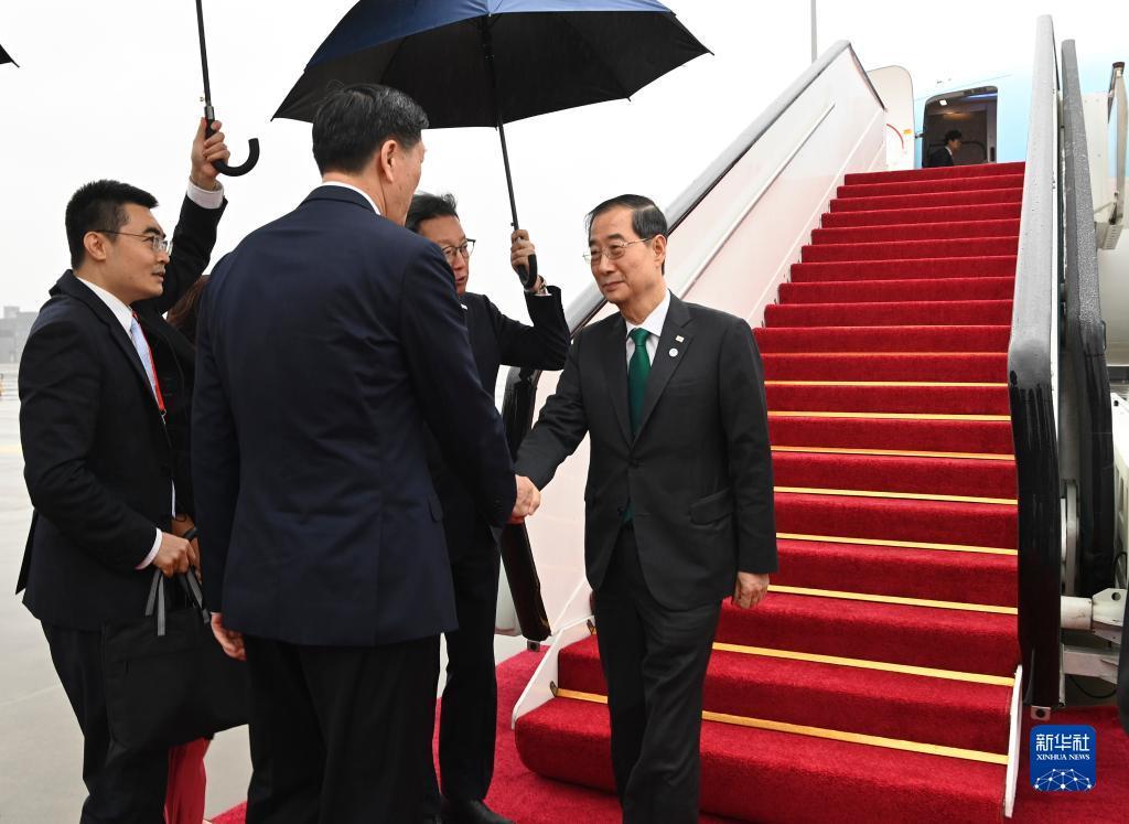 九洲国际平台